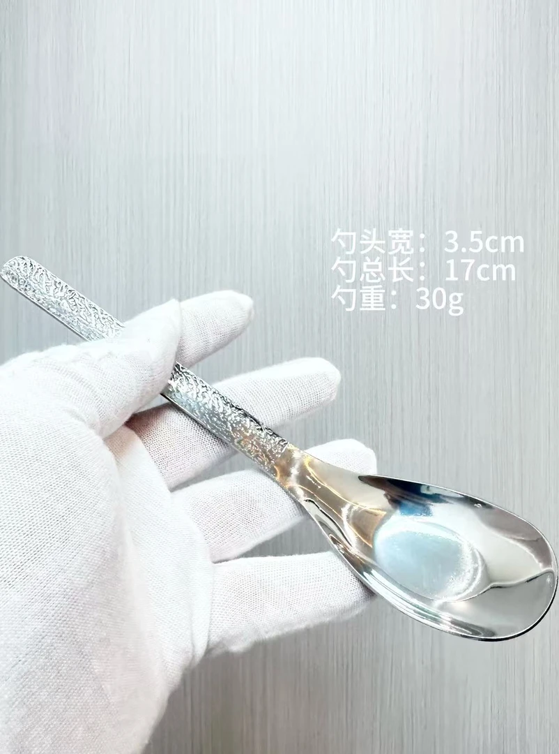 【拍5发6】锤纹款元宝勺家用调羹吃饭汤匙勺小勺可爱创意家勺