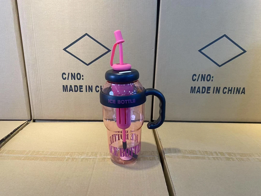 吸管杯，带茶滤大容量网红户外