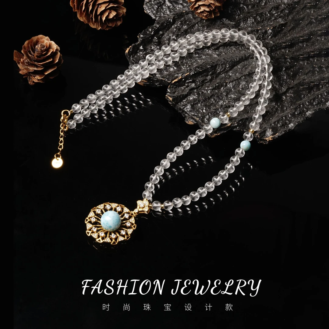 白水晶DIY海纹石吊坠项链