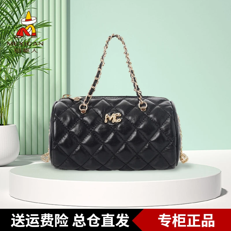 稻草人牛皮包包女士2025新款小香风菱格手提包时尚通勤单肩斜挎包