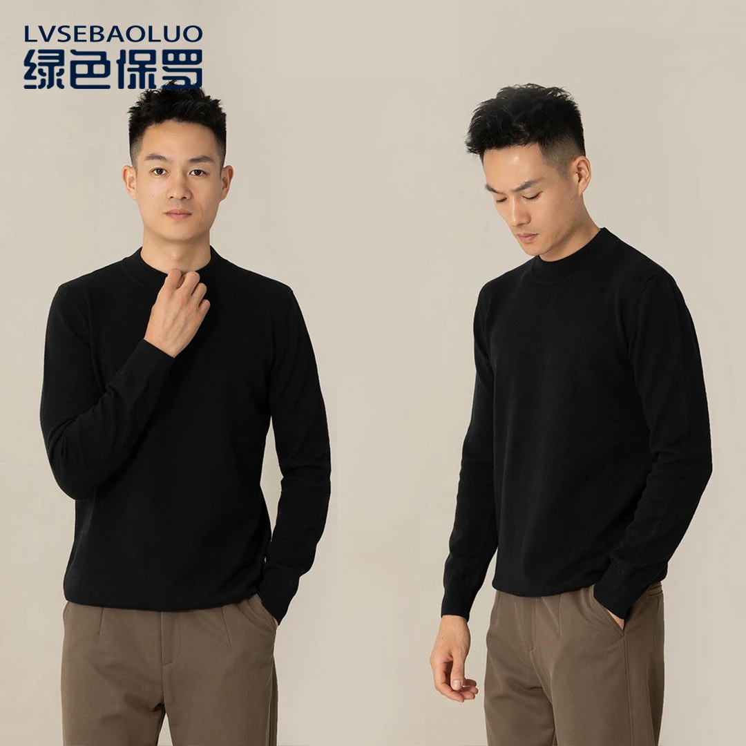 【 简约休闲绵羊毛内搭】优雅风亲肤保暖新贵圆领毛衣