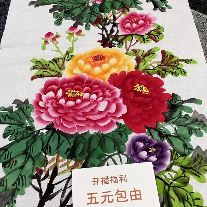 手绘作品等多种形式进行