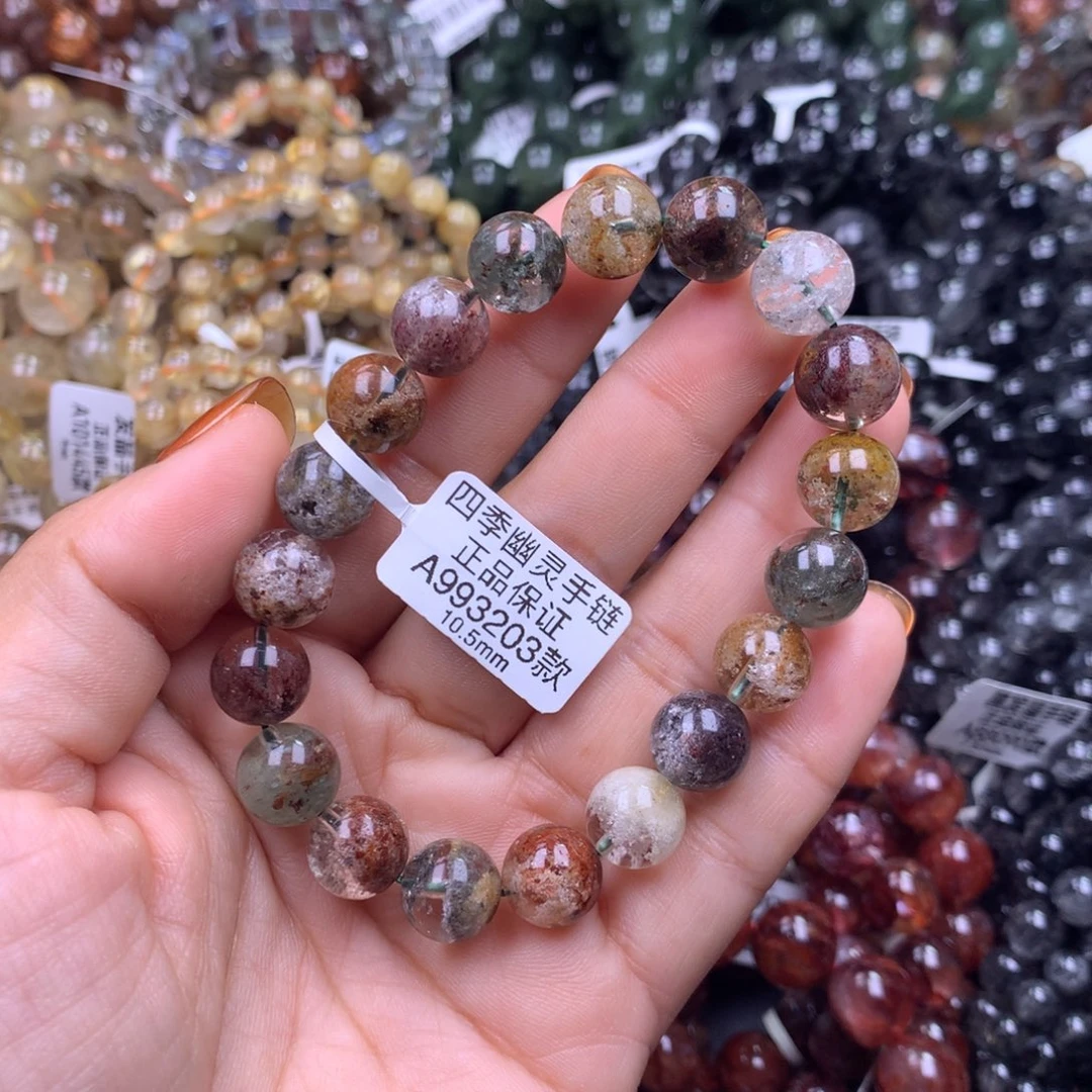 水晶手链未镶嵌1111111111