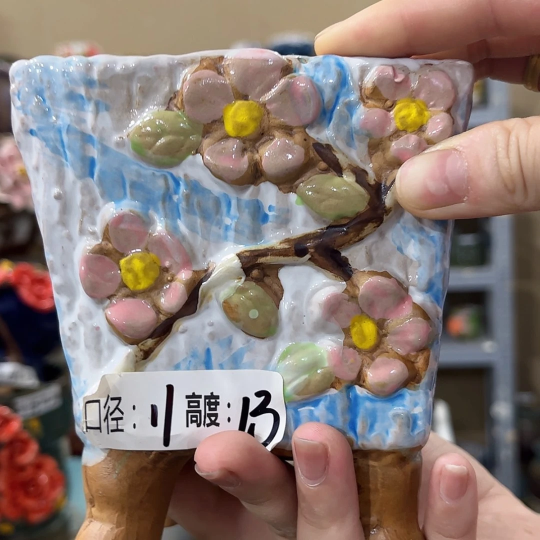 【闪购商品】拍满18.8包邮发货