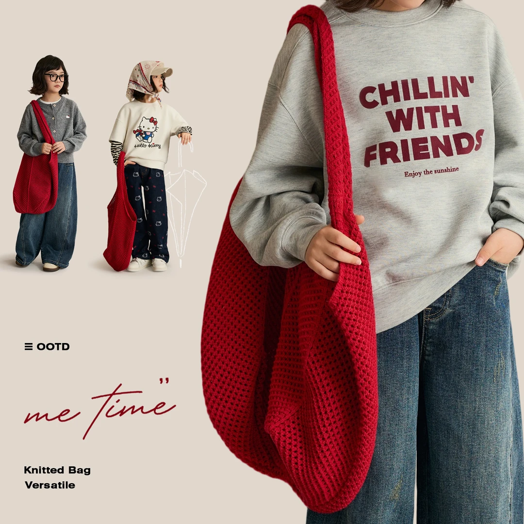 辰辰妈【红网兜】2025新款大容量针织单肩包旅游通勤腋下包A195D