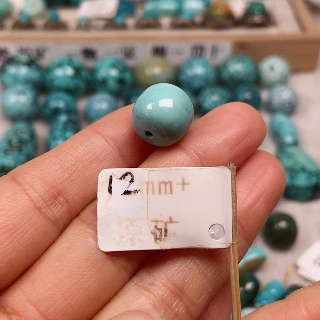 未镶嵌绿松石珠宝半成品