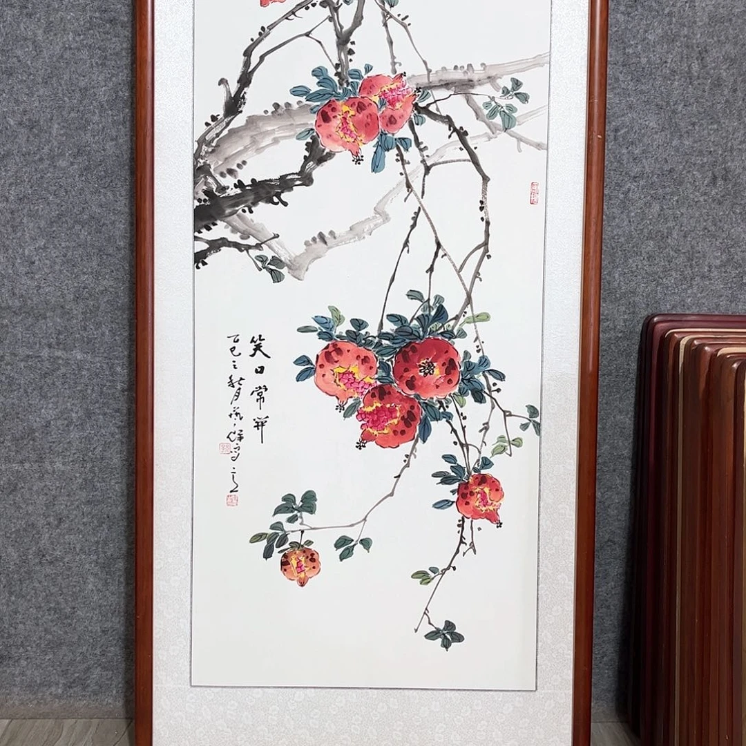 归***兮国画书画作品带框63×123