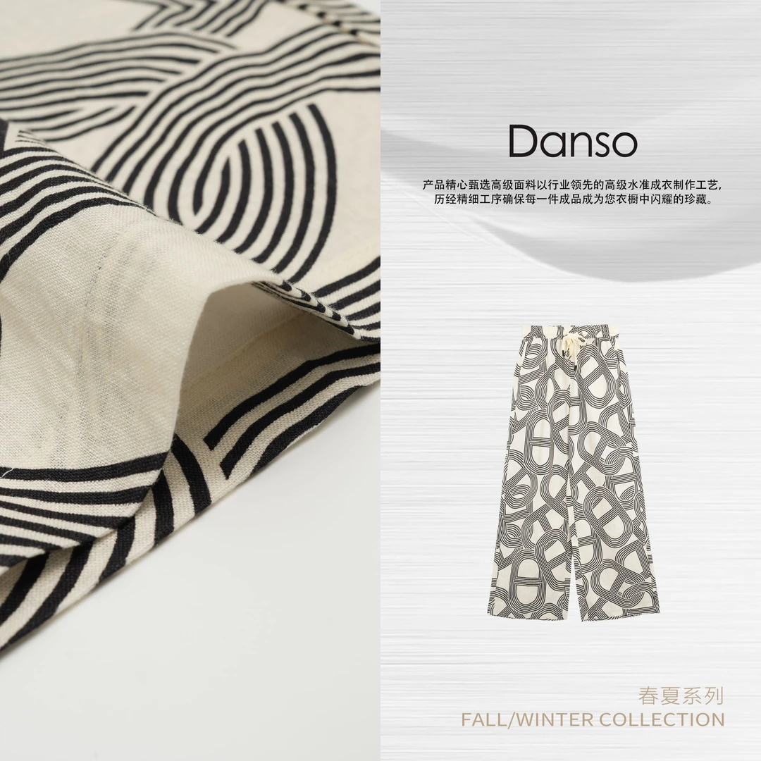 DANSO玉美华【猪鼻裤】老钱风条纹阔腿裤休闲裤时尚显瘦560311Y