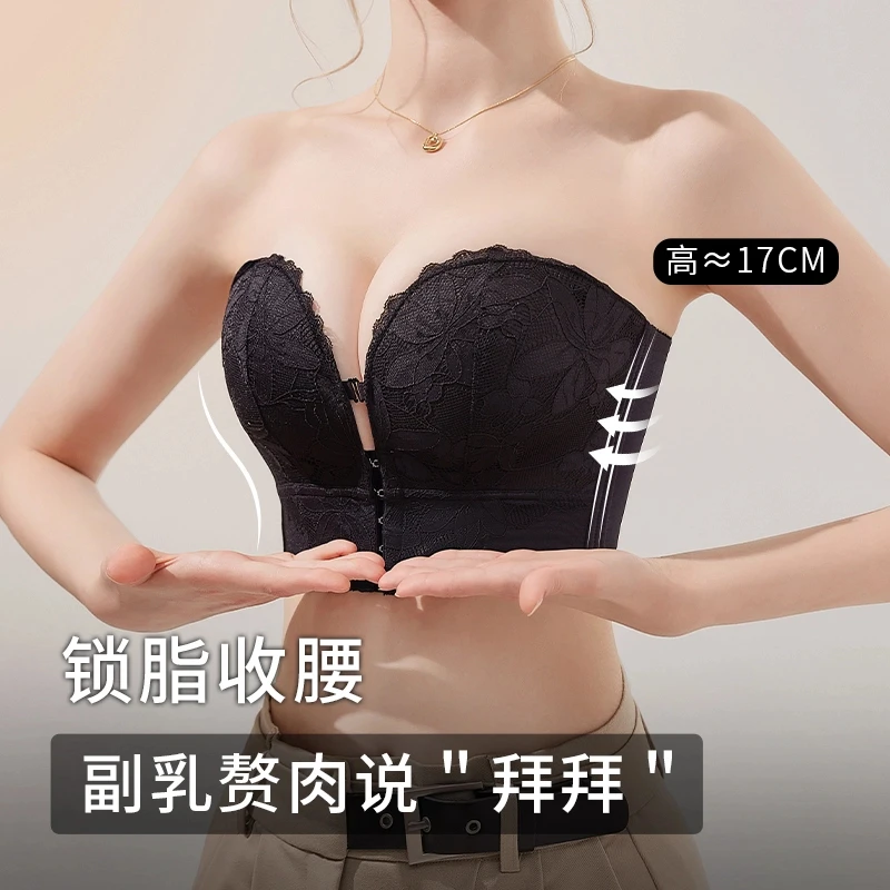 前扣无肩带内衣女防滑聚拢上托大胸显小收副乳防下垂大码裹胸夏季