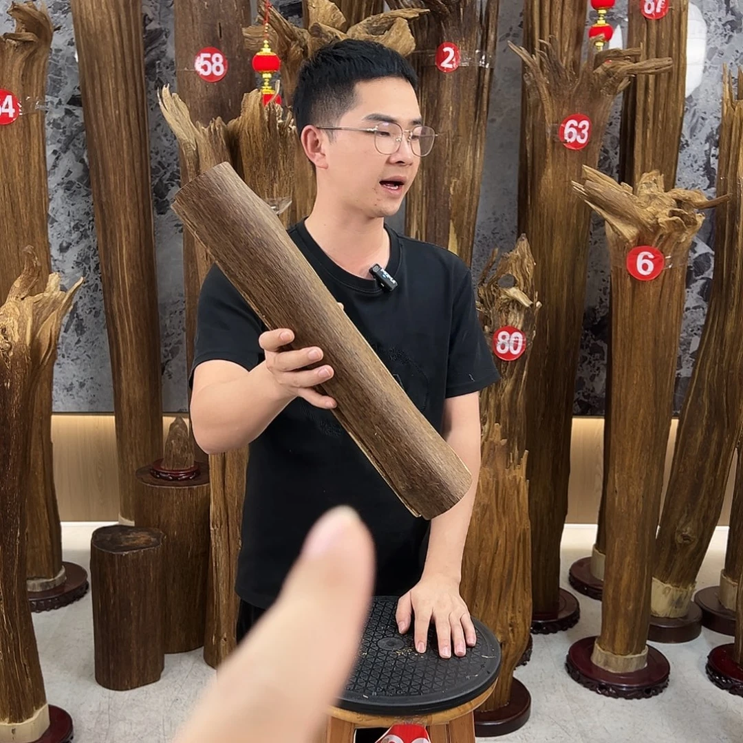 沉香碎屑沉香天然沉香