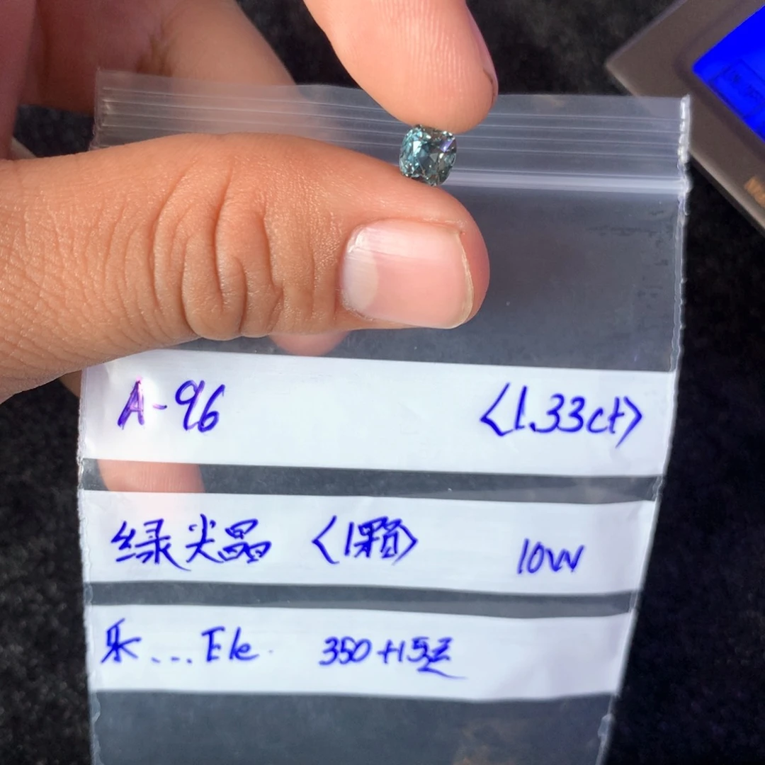 尖晶石珠宝奇石未镶嵌乐****…