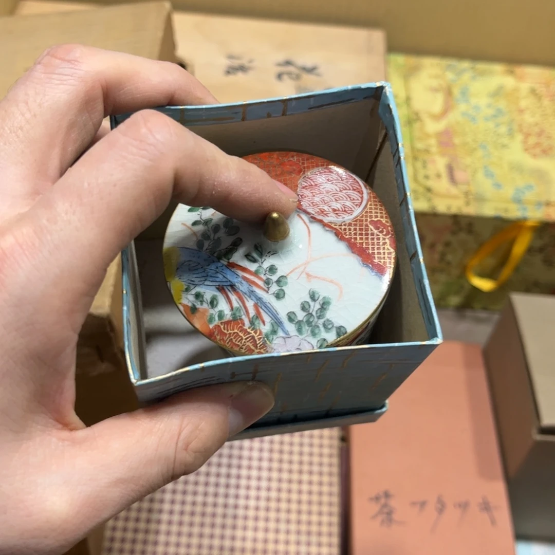 缘*火爆热卖热门茶茶茶