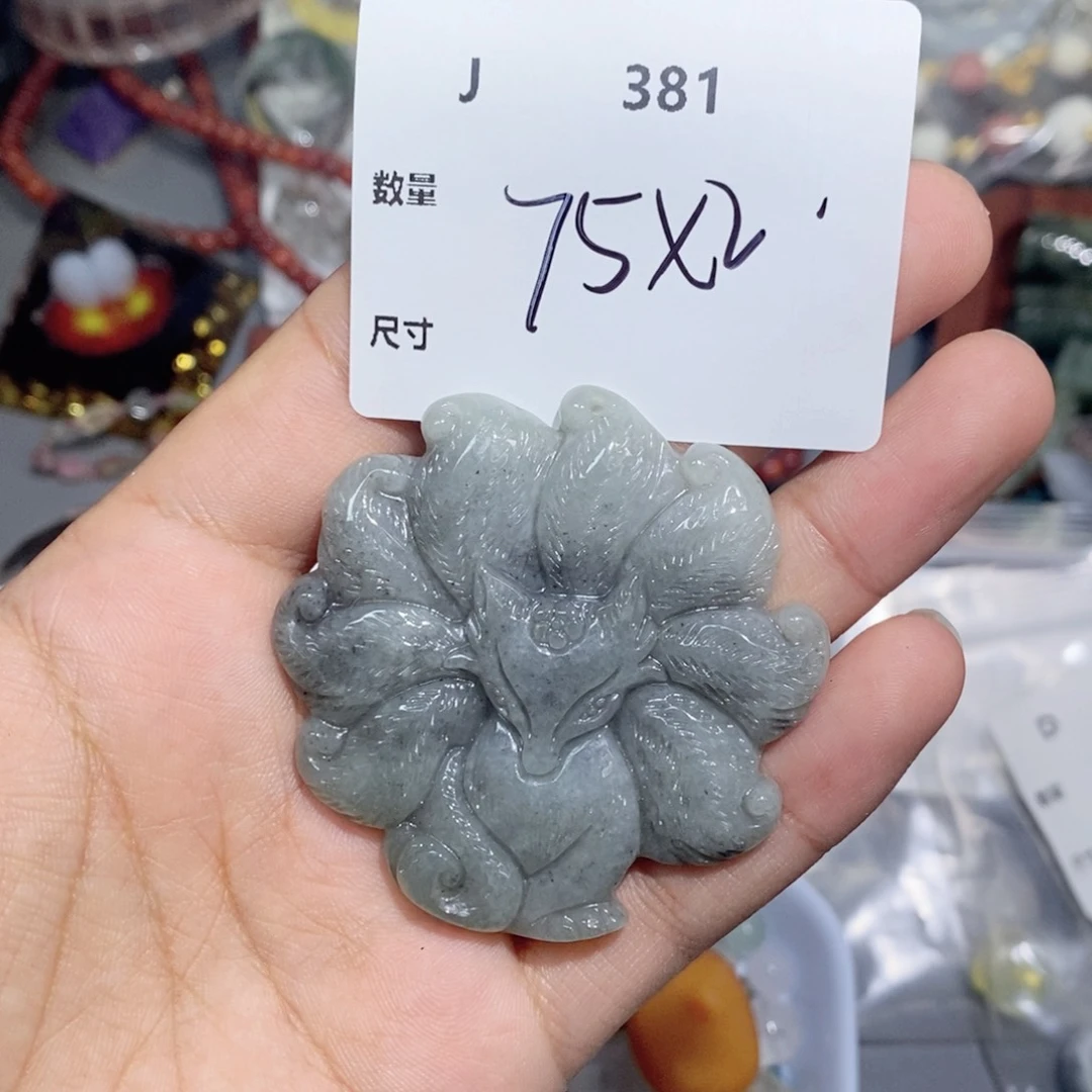 陈***创银S925镶嵌颈饰水晶J381