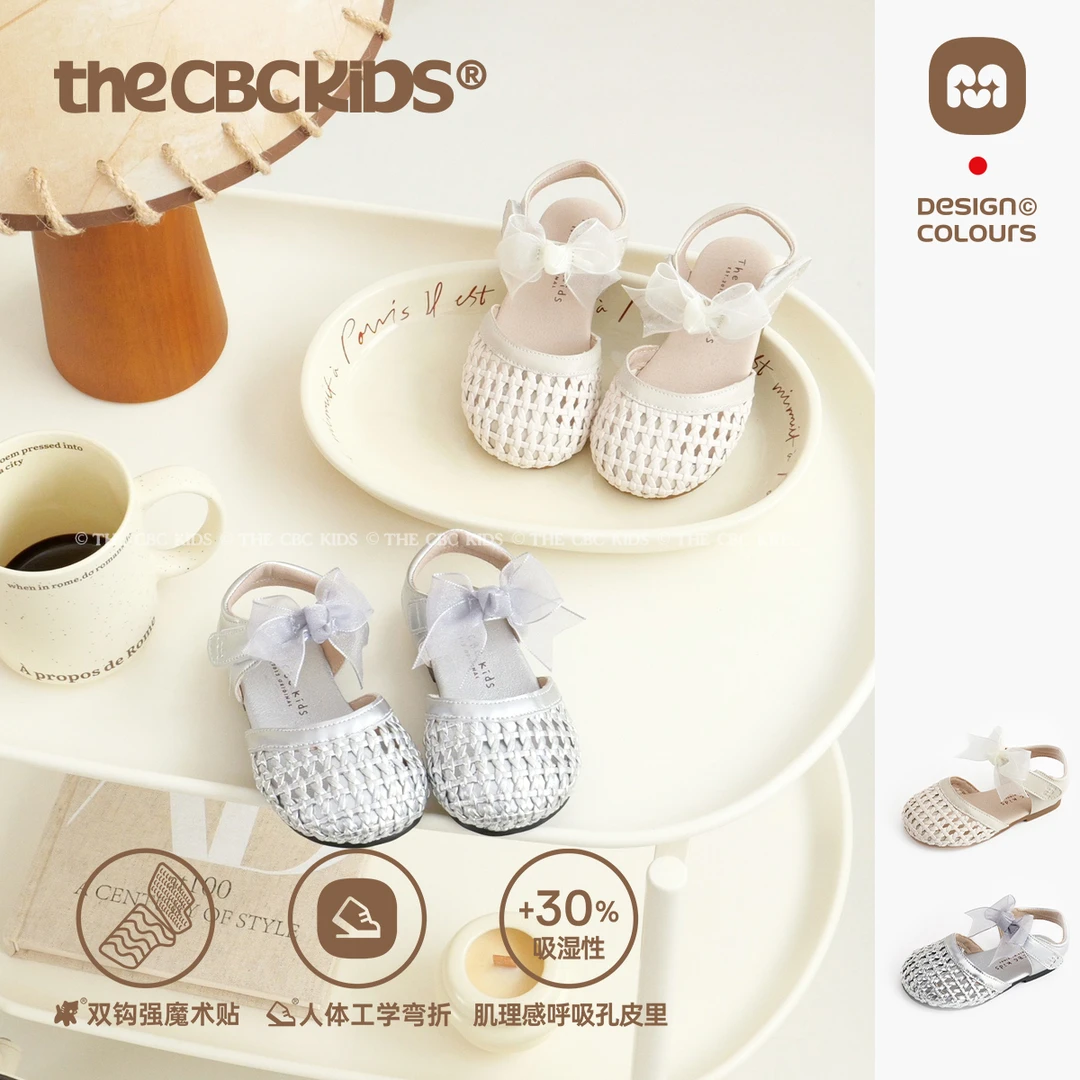 【,Memv】女童公主凉鞋编织软底包头罗马凉鞋宝宝鞋