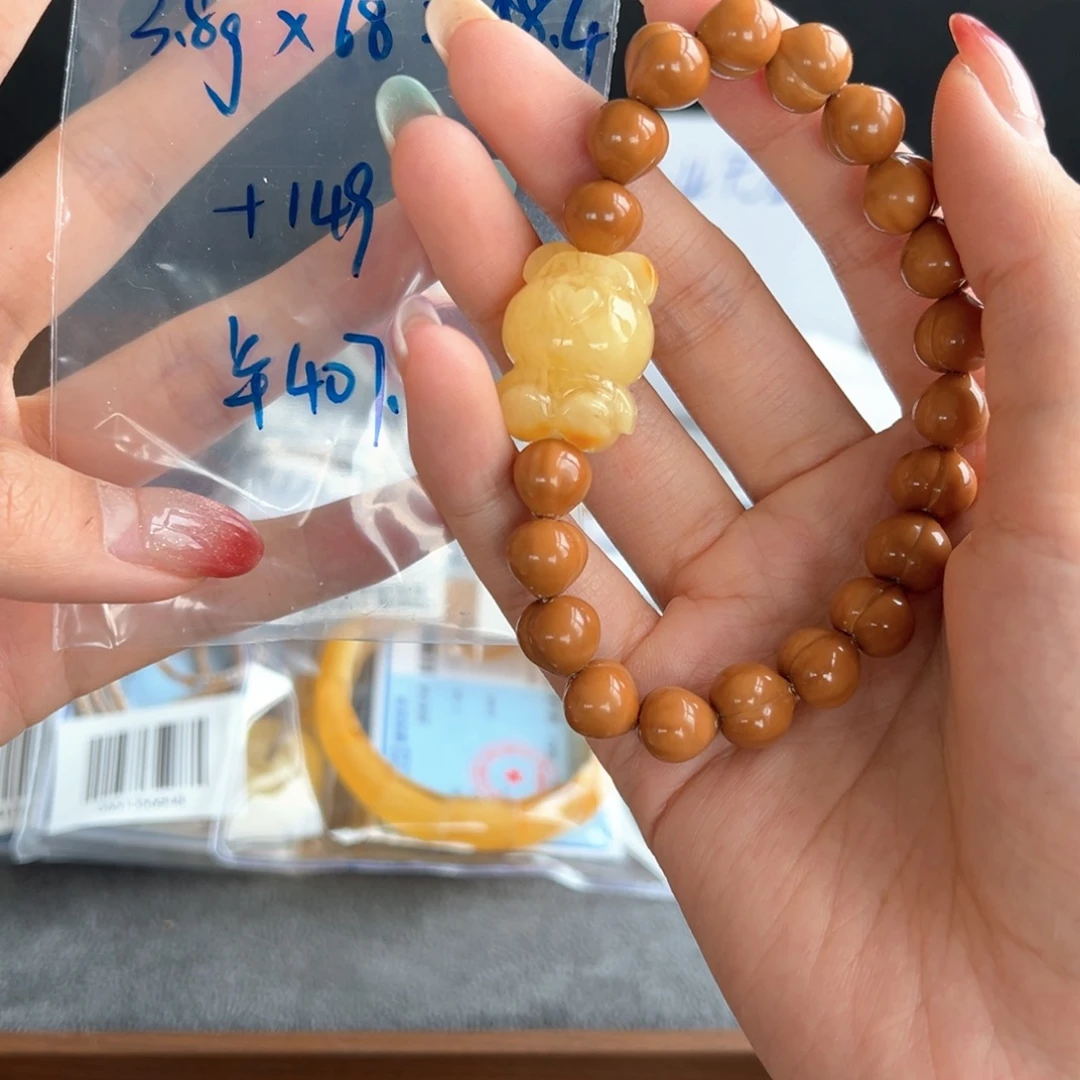 蜜蜡未镶嵌手串110号买断