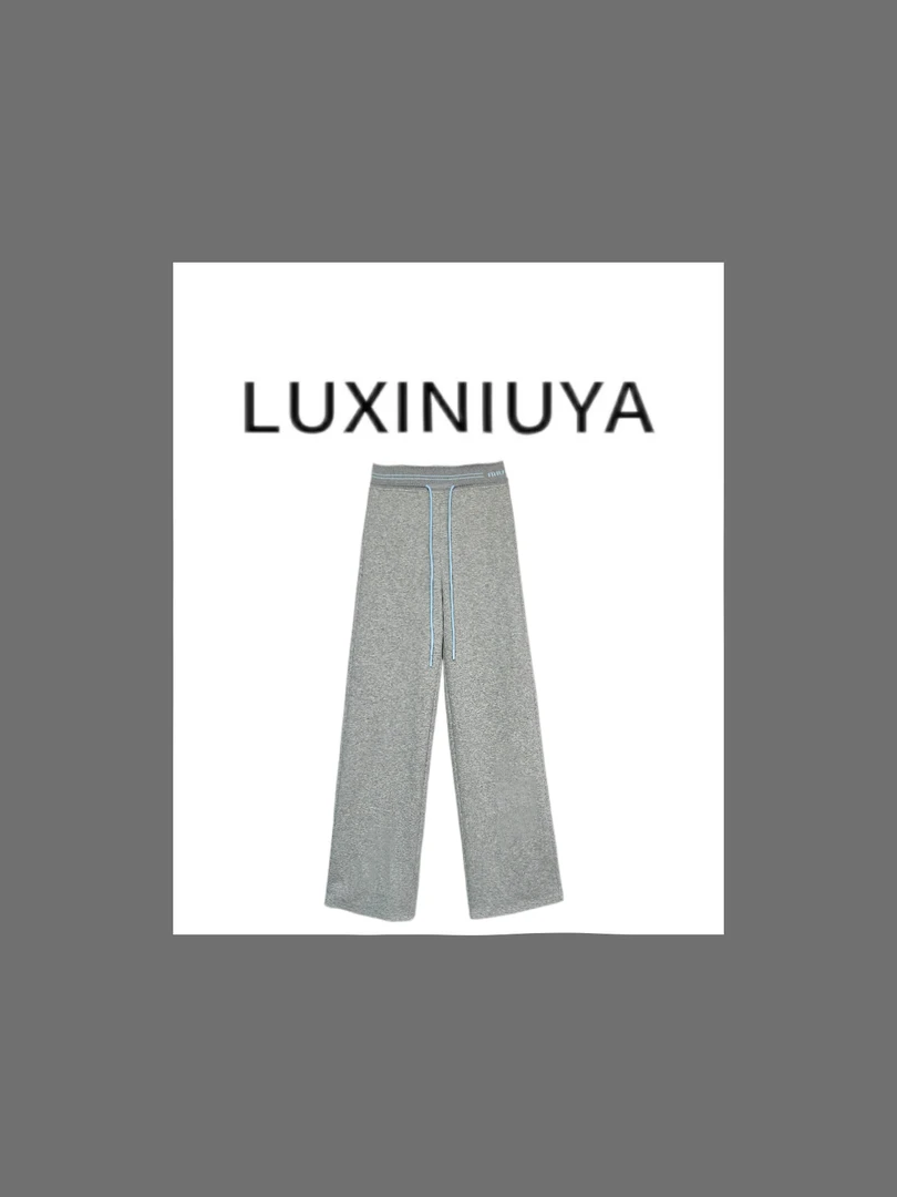 【LUXINIUYA】新疆棉新款高腰拼接百搭休闲长裤#QDK7296