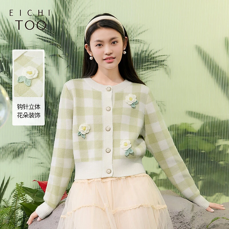 A爱居兔春季新款立体花朵设计长袖针织衫外套EWZSJ1N014A