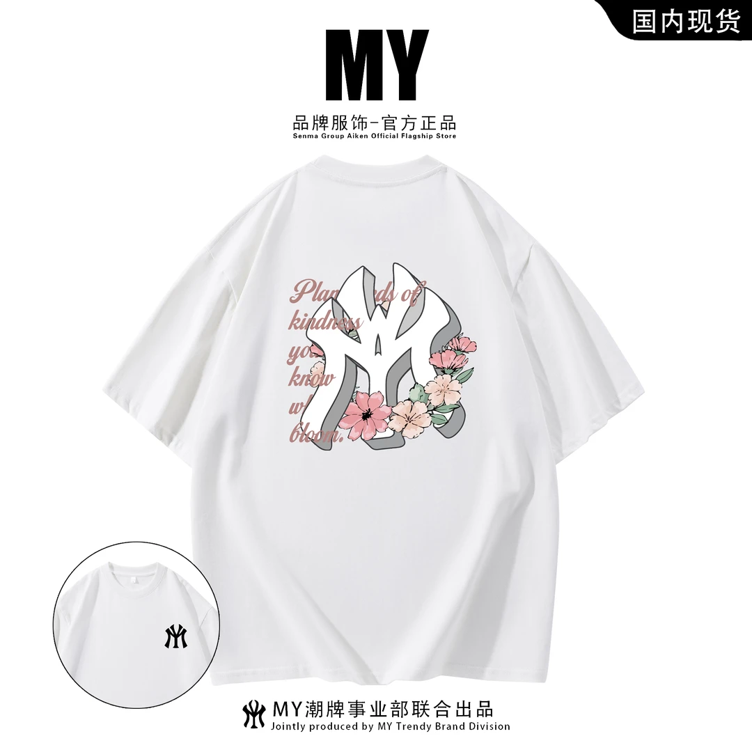 MY夏季花卉印花短袖纯棉男款潮重磅T恤男装青少年男女慵懒风