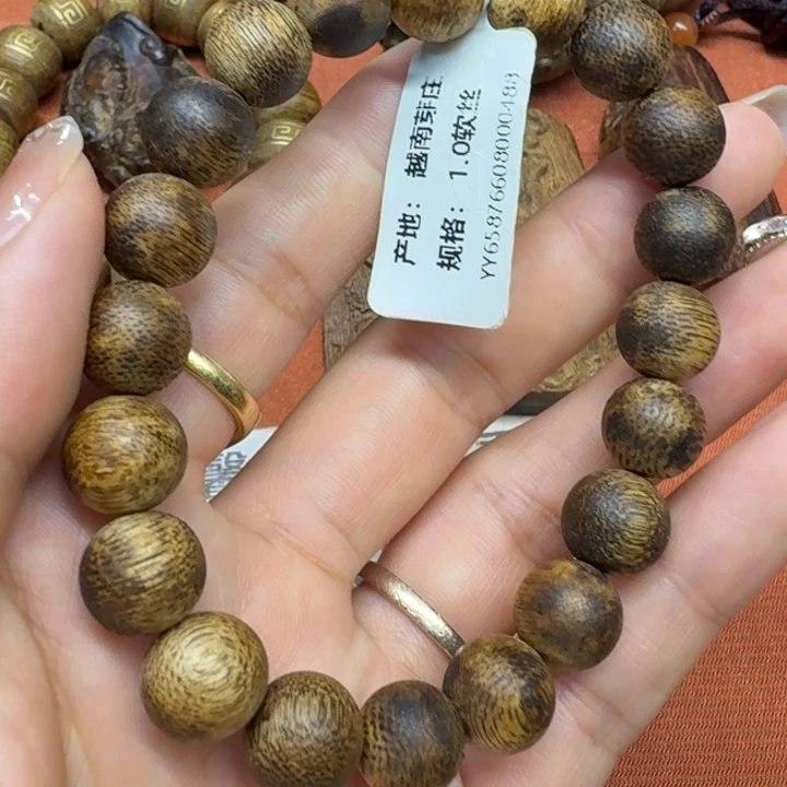 沉香碎屑沉香馨安居沉香888888