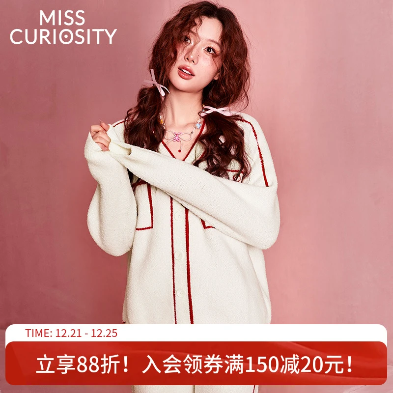 好奇蜜斯半边绒可外穿家居服爆款珊瑚绒睡衣女秋冬加绒加厚套装新