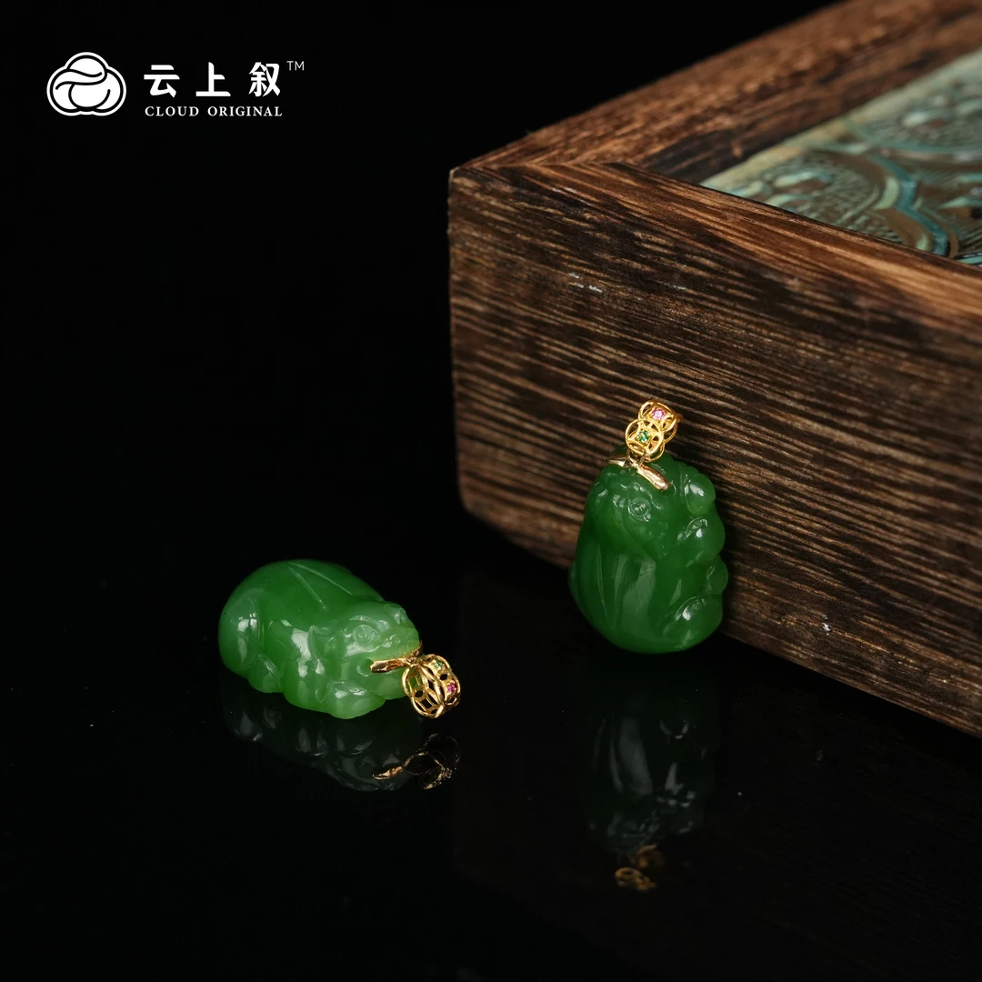 【云上叙】 29 QJD00200092 18K金镶嵌和田玉貔貅吊坠-多样性发一