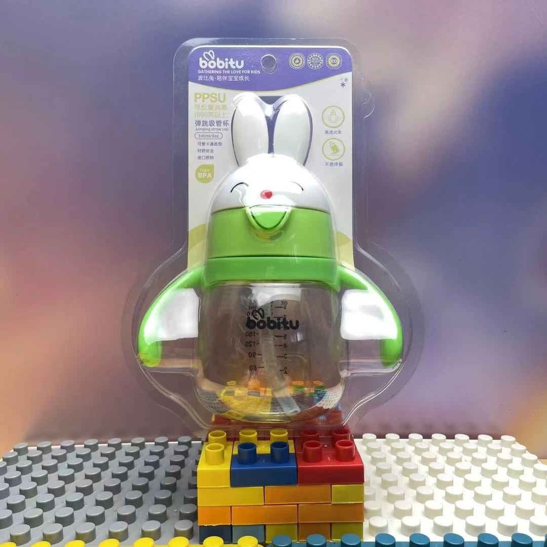 K614波比兔弹跳吸管杯*宝宝专用