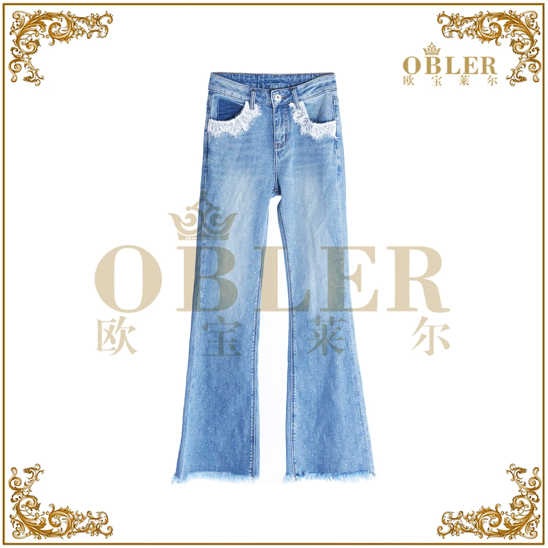 【欧宝莱尔】新款气质时尚阔腿裤896-8939