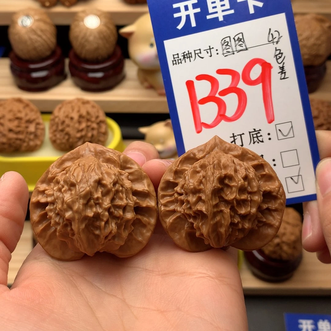 吊坠文玩核桃图图42尺