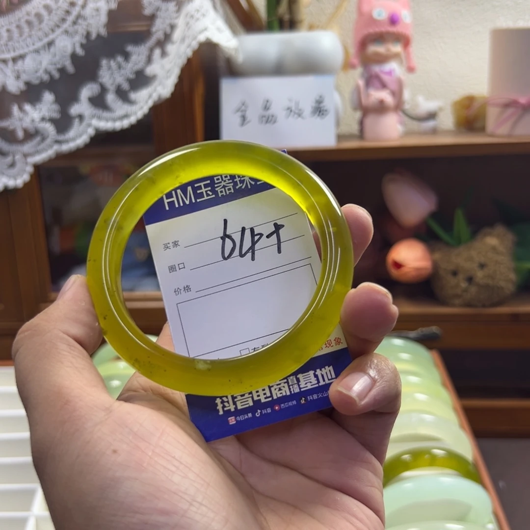 未镶嵌蛇纹石玉手镯681