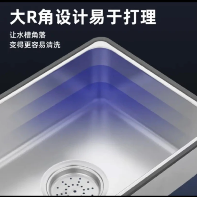 水槽补差价专用(不要误拍)