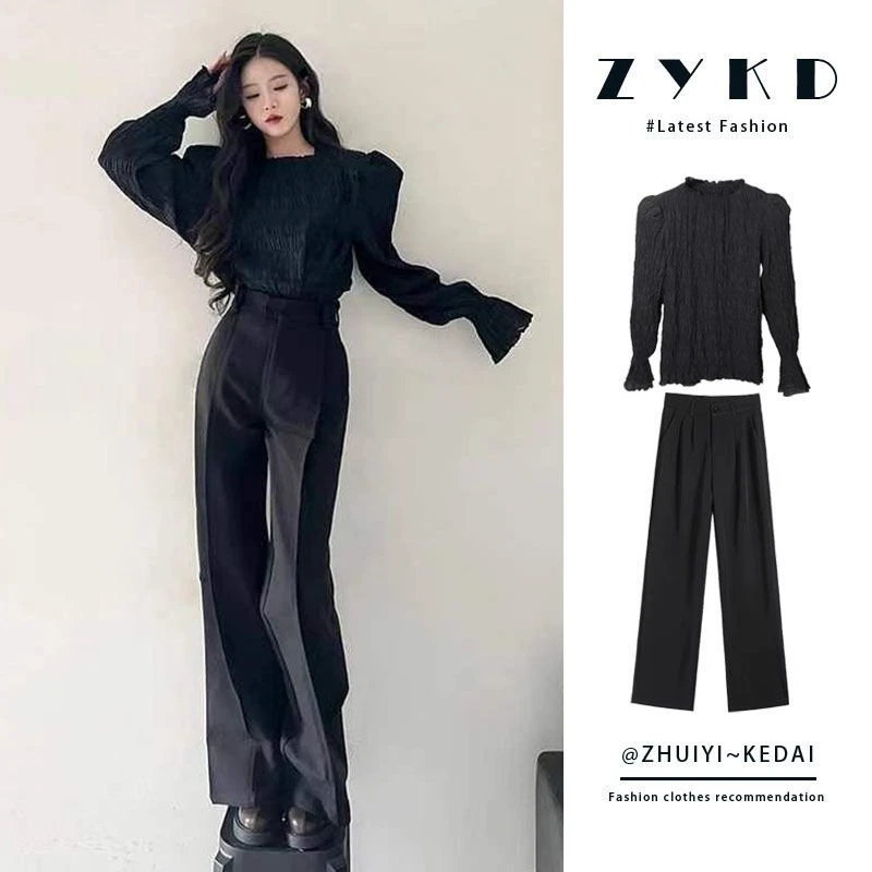 黑色高腰休闲阔腿裤女春秋季2024新款直筒窄版高腰垂感西装长裤子