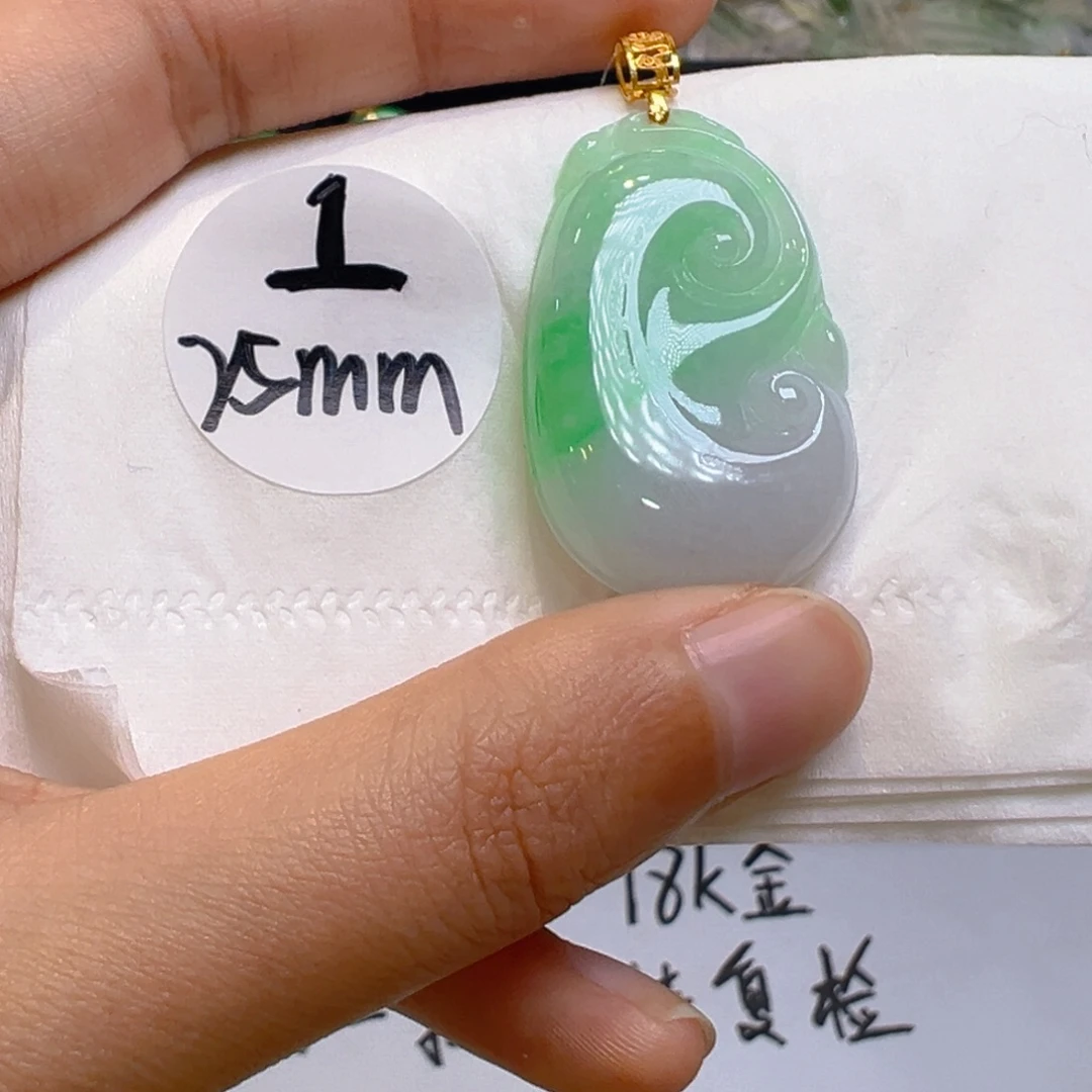 翡翠18K金镶嵌吊坠(不含链)