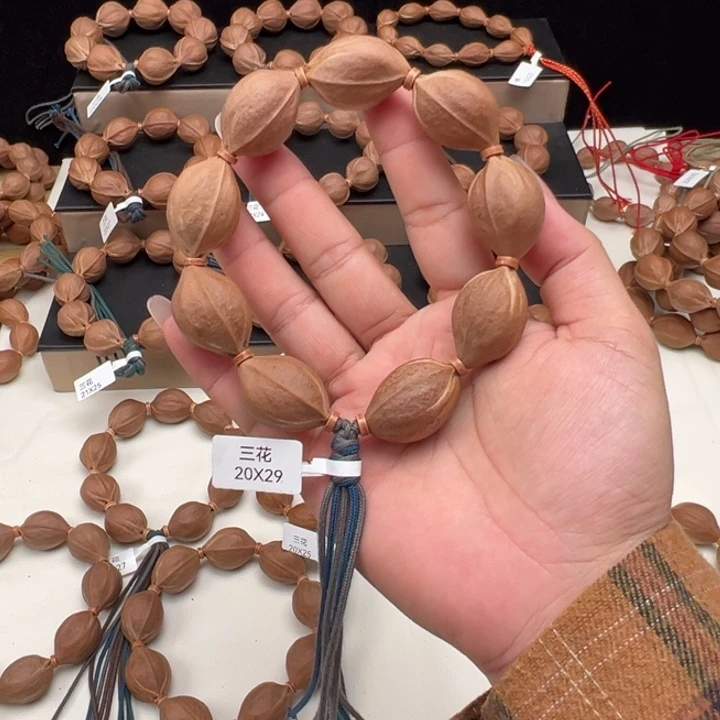 俊***·橄榄核手串/手链梅林铁核手串20/29