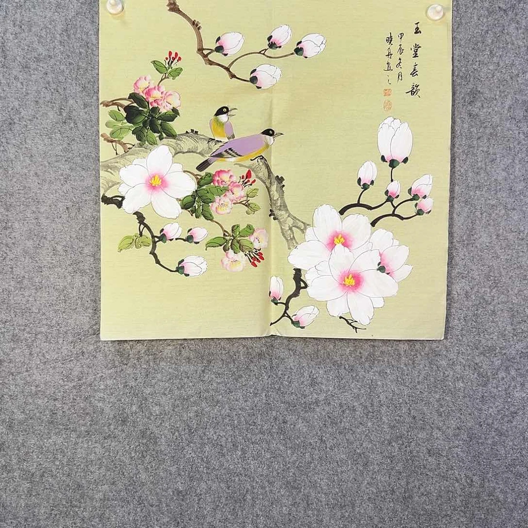 国画548 花鸟在此鸣叫的声响声