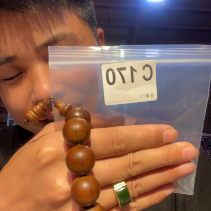 大叶紫檀（黑酸枝木类）170