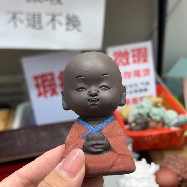 茶宠紫砂1125753889