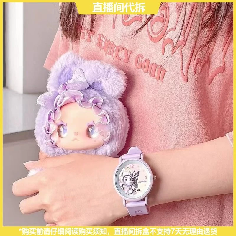 【拆盒】EMMA秘境森林十二星座系列潮玩手表盲盒