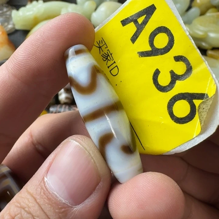未镶嵌颈饰玛瑙/玉髓