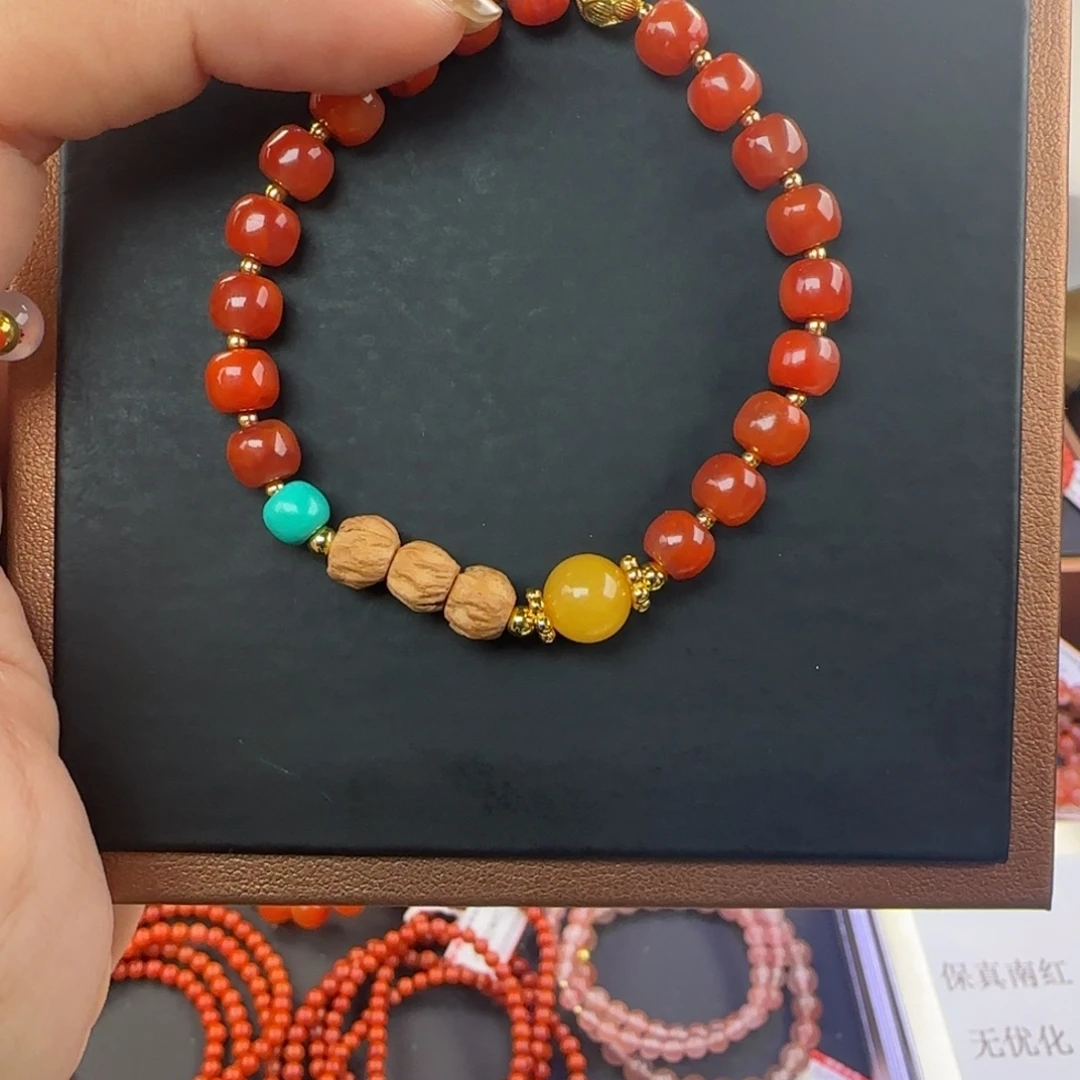 南红玛瑙未镶嵌手链