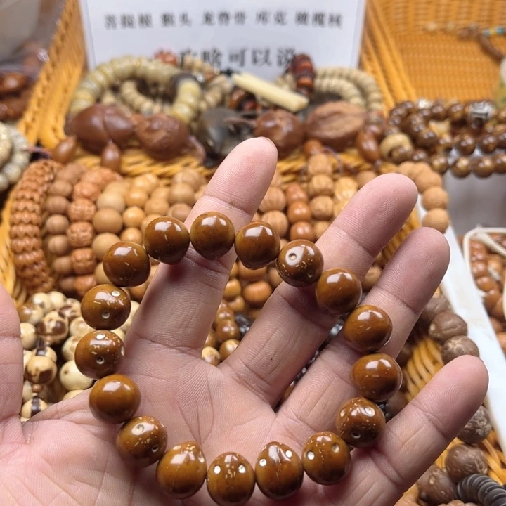 【闪购商品】星月菩提吊坠莫*骄傲和幸福永远