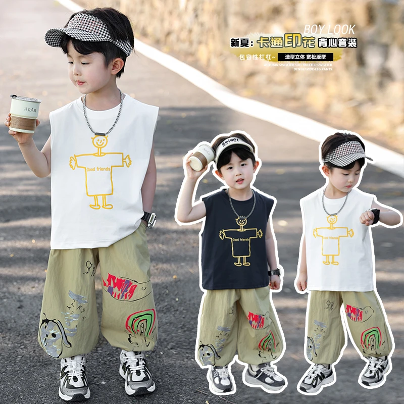 男童卡通背心防蚊裤套装洋气中小童夏装男孩炸街无袖网红酷帅两件