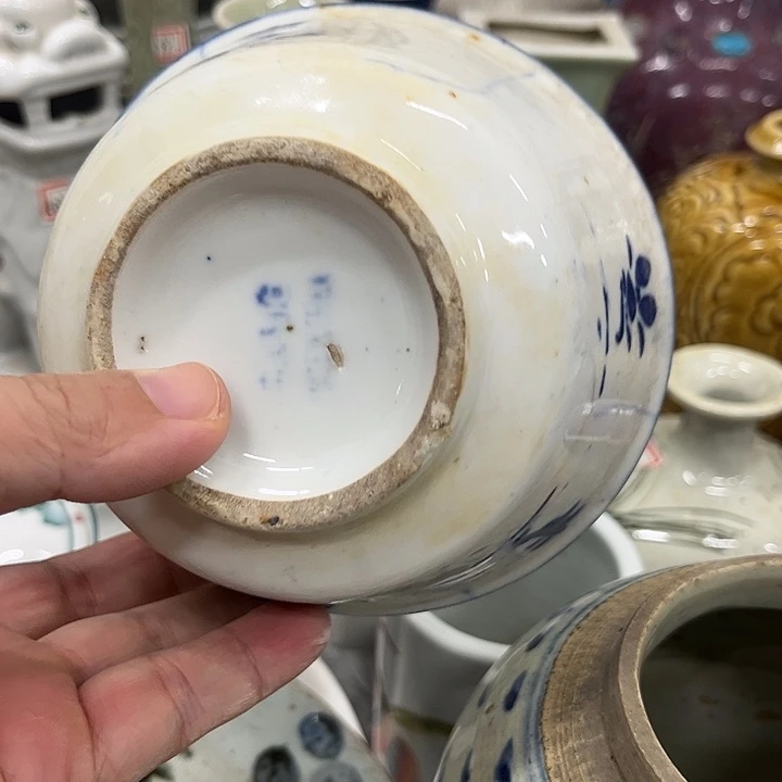 好货靓货漂亮好货