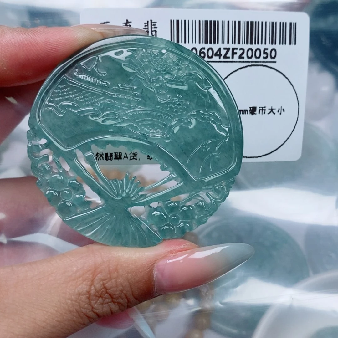 翡翠未镶嵌吊坠(不含链)
