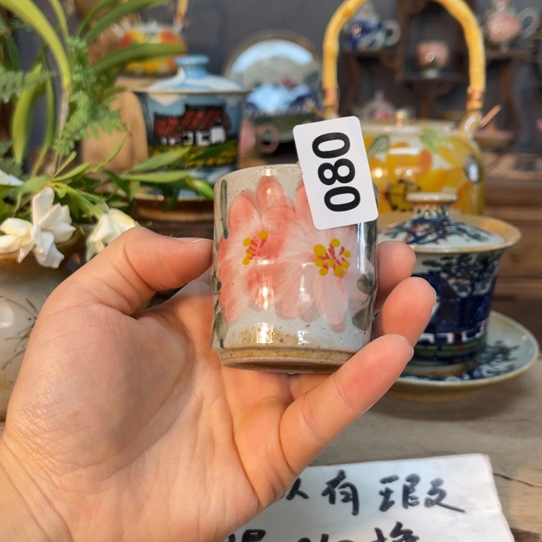 杯素浅陶瓷手工手绘