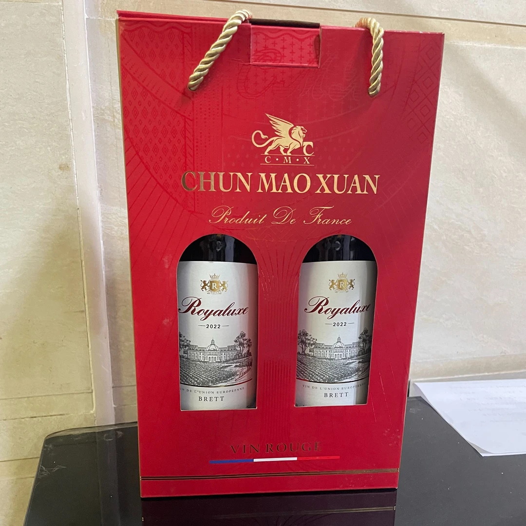 【直播专属】布莱特干红葡萄酒