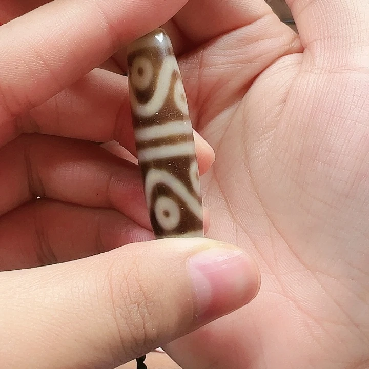 玛瑙/玉髓颈饰未镶嵌秦**）