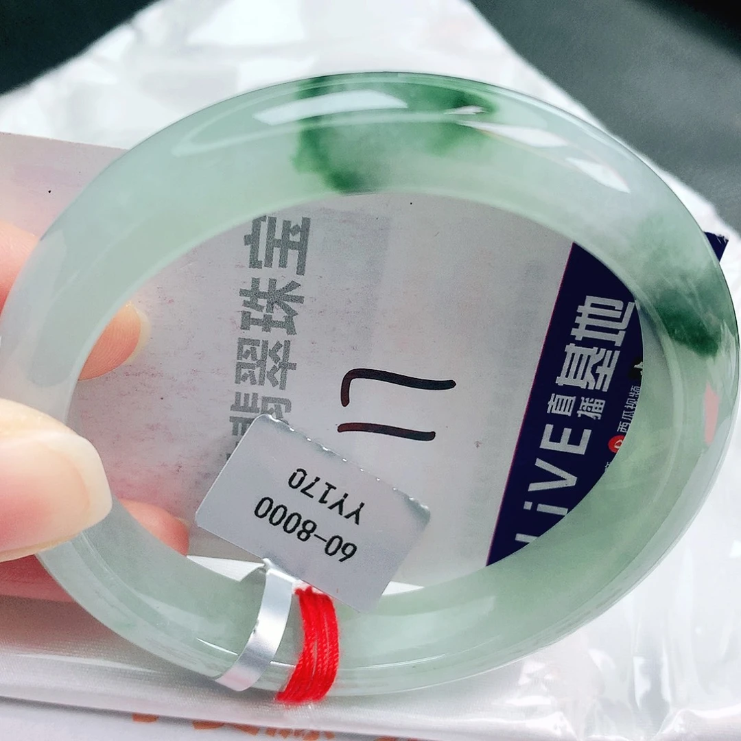翡翠未镶嵌手镯缅甸天然A货翡翠手镯