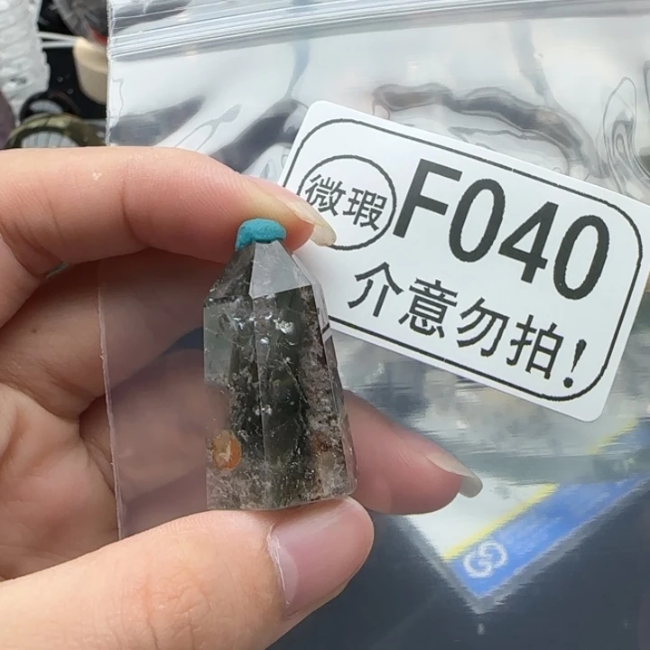 未镶嵌摆件水晶f040
