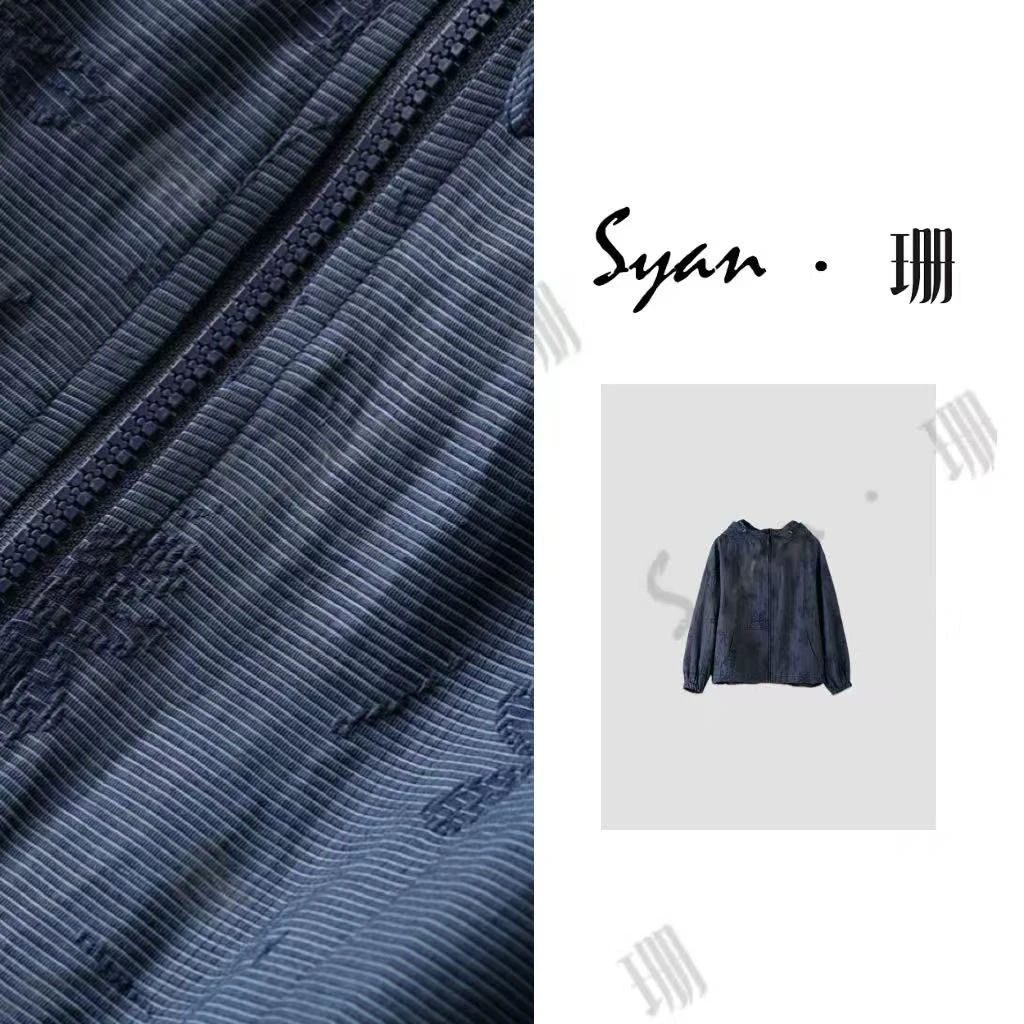 Syan【永夜星河】秋季新款时尚百搭小众休闲轻奢潮流设计拼接卫衣