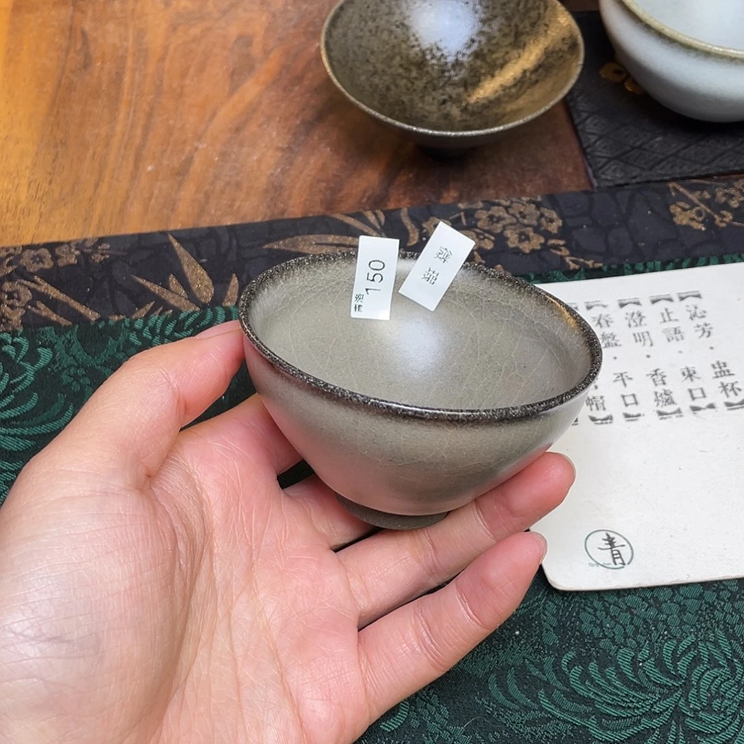 茶盏150 福临号建盏柴烧微瑕